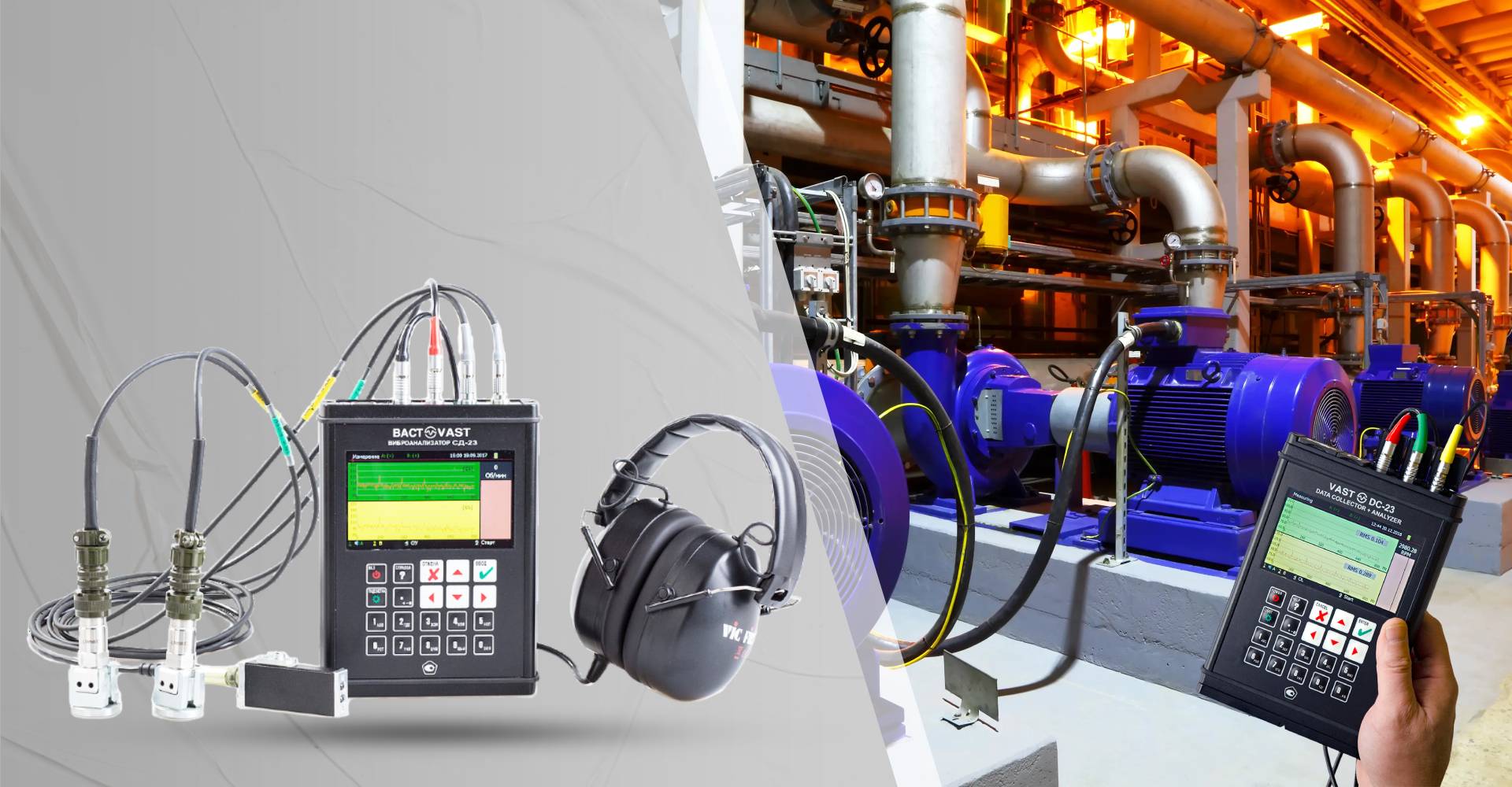 Online vibration monitoring system